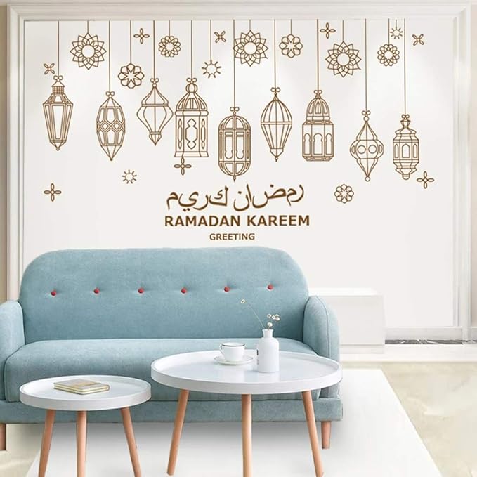 bpa HAIEED Islamic Muslim Wall Decor Stickers,Eid Mubarak Ramadan Glass Lantern Stickers Decals, Window Clings for Eid Ramadan Decorations ForHome Living Room Bedroom Decorations Wallpaper