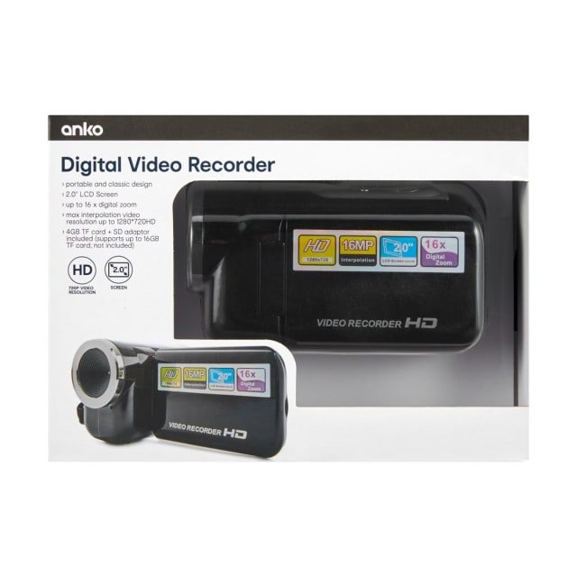 Digital Video Recorder - Black